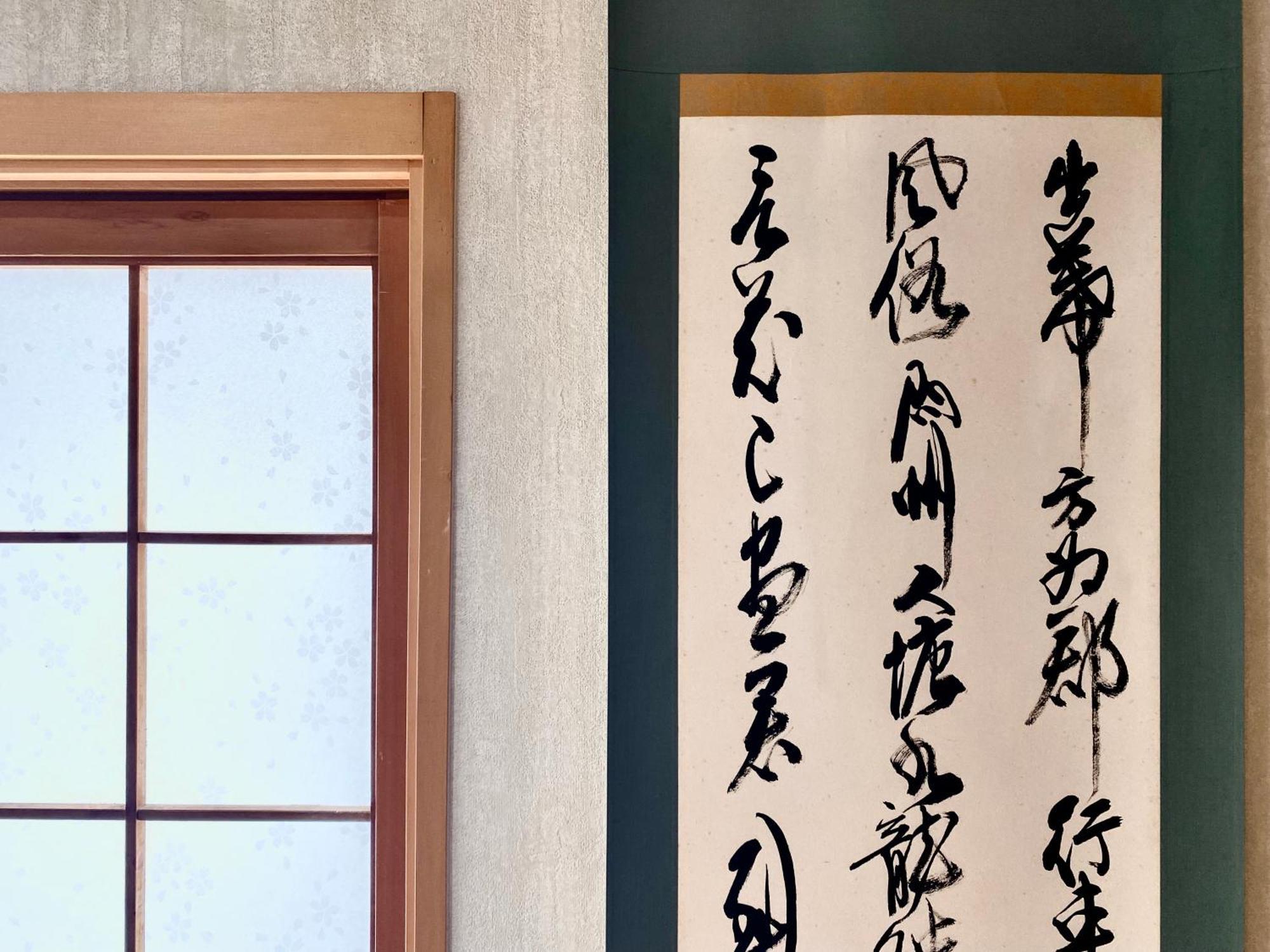 北谷日漁別荘 Chatan Exterior photo